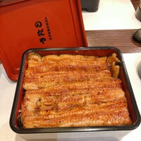 入谷鬼子母神門前のだや - 