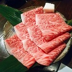 Yakiniku Chuubou Kuraya - 