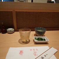 伊勢廣 京橋本店 - 