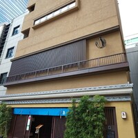 伊勢廣 京橋本店 - 