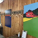 Cafe & Wine bar O-de-Pa-ru