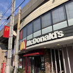 マクドナルド - 