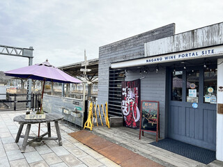 カフェ&ワインバー オーデパール - 