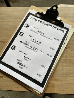 Cafe & Wine bar O-de-Pa-ru