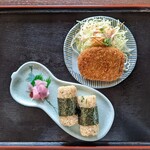 みくら - 
