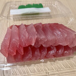 まるひろ 鮮魚店 - 刺身　1パック500円