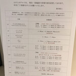 コーヒーパーラー ヒルトップ - 