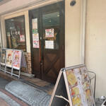 パン工房 小麦庵 垂水駅前店 - 