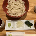 Juu Wari Mai Soba Chuu An - 