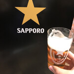 サッポロビール博物館 - 