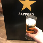 サッポロビール博物館 - 