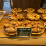 JoliCroissant - 