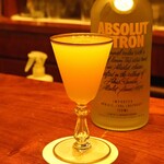 Bar 内藤 - Absolut Citron Vodka と 柚子のカクテル