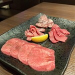 焼肉 わしの - 