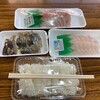 魚菜小売市場 - かってに刺身定食６１０円