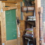 チリムーロ - これは何なのだろう？