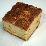 チリムーロ - カルダモンのケーキ