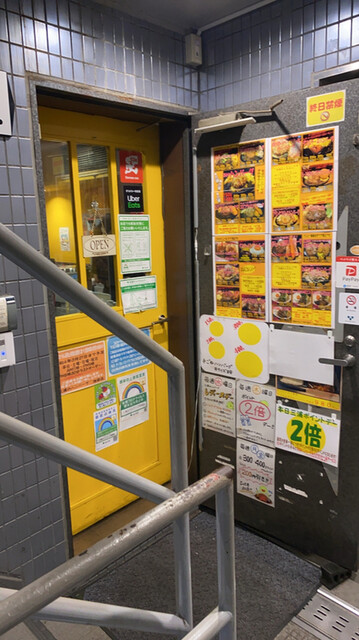 御茶ノ水から池袋へ定番のスタンダード〜509〜』by しだいし : 三浦の