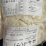 杜の焼たてパン屋さん - 税込27円　値段も原材料もGOOD！