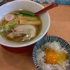 麺屋 絆