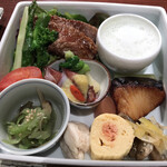 Dining＆Bar さがん - 