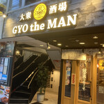 GYO the MAN - 