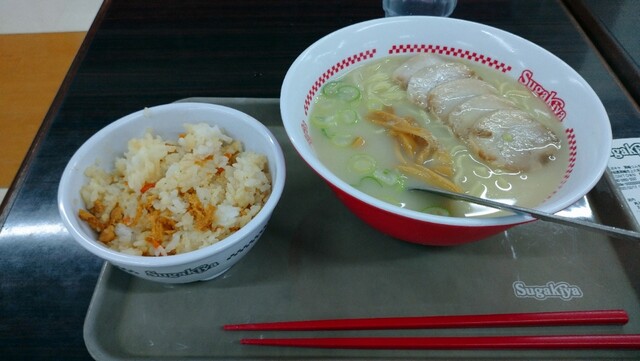 Sugakiya Okazaki Comutown Ten photo 3