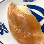 Muten Kura Zushi Kochi Higashi Ten