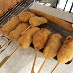 Kushikatsu Tanaka - 