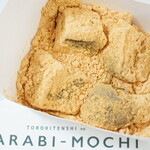 Torori Tenshi No Warabi Mochi - 【2022.03】生わらびもち･あずき(小・200g・税込600円)