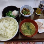 Sukiya - 