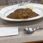 上等カレー 西中島店 - 600円カレーが500円に。