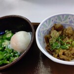 Sukiya - 