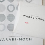 Torori Tenshi No Warabi Mochi - 【2022.03】生わらびもち･あずき(小・200g・税込600円)