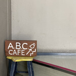 A.B.C. cafe - 