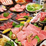 Yakiniku Tenryu - 