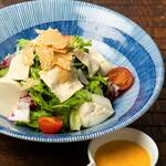 Raw Yuba and Tofu Salad with Saikyo Miso Dressing