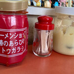 ラーメンショップ能代店 - 