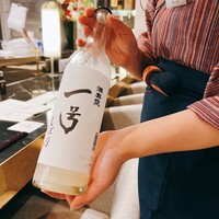和食のあらまさ - 満寿泉　一号しぼり