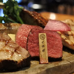 Mark Matsuoka Grill - 