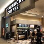 スターバックス・コーヒー - 