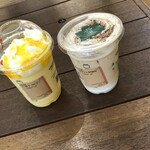 スターバックス・コーヒー - 