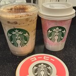 スターバックス・コーヒー - 