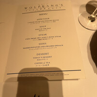 ウルフギャング・ステーキハウス 丸の内店 - 