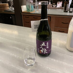 アントシカダ - 