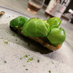 アントシカダ - 