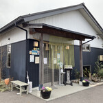 茶 めし処 手作りこんにゃくの店 ゆず - 