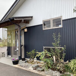 茶 めし処 手作りこんにゃくの店 ゆず - 