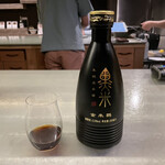 アントシカダ - 