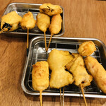 Kushikatsu Dengana - 